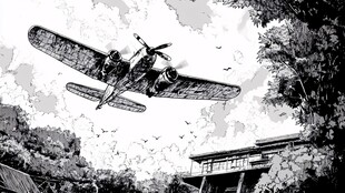 萝莉岛漫画平台圆角方形标志图标